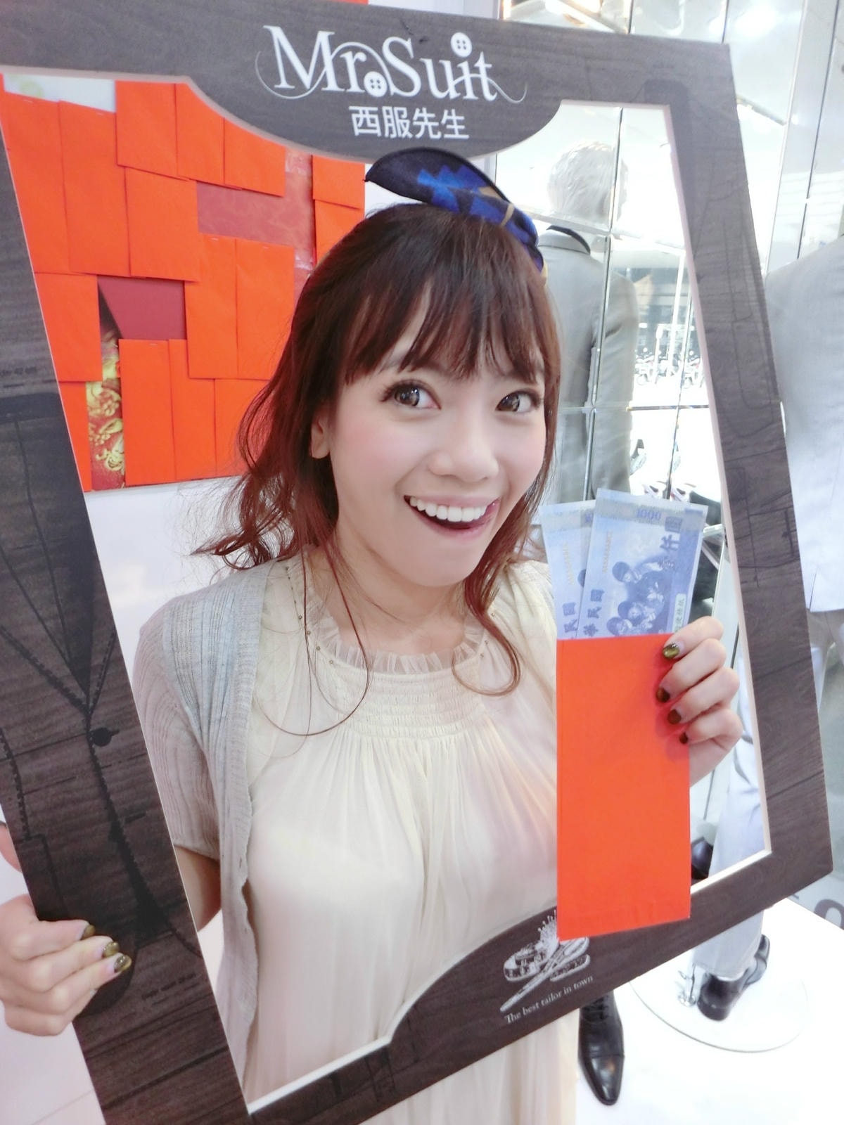 20250828-wego9