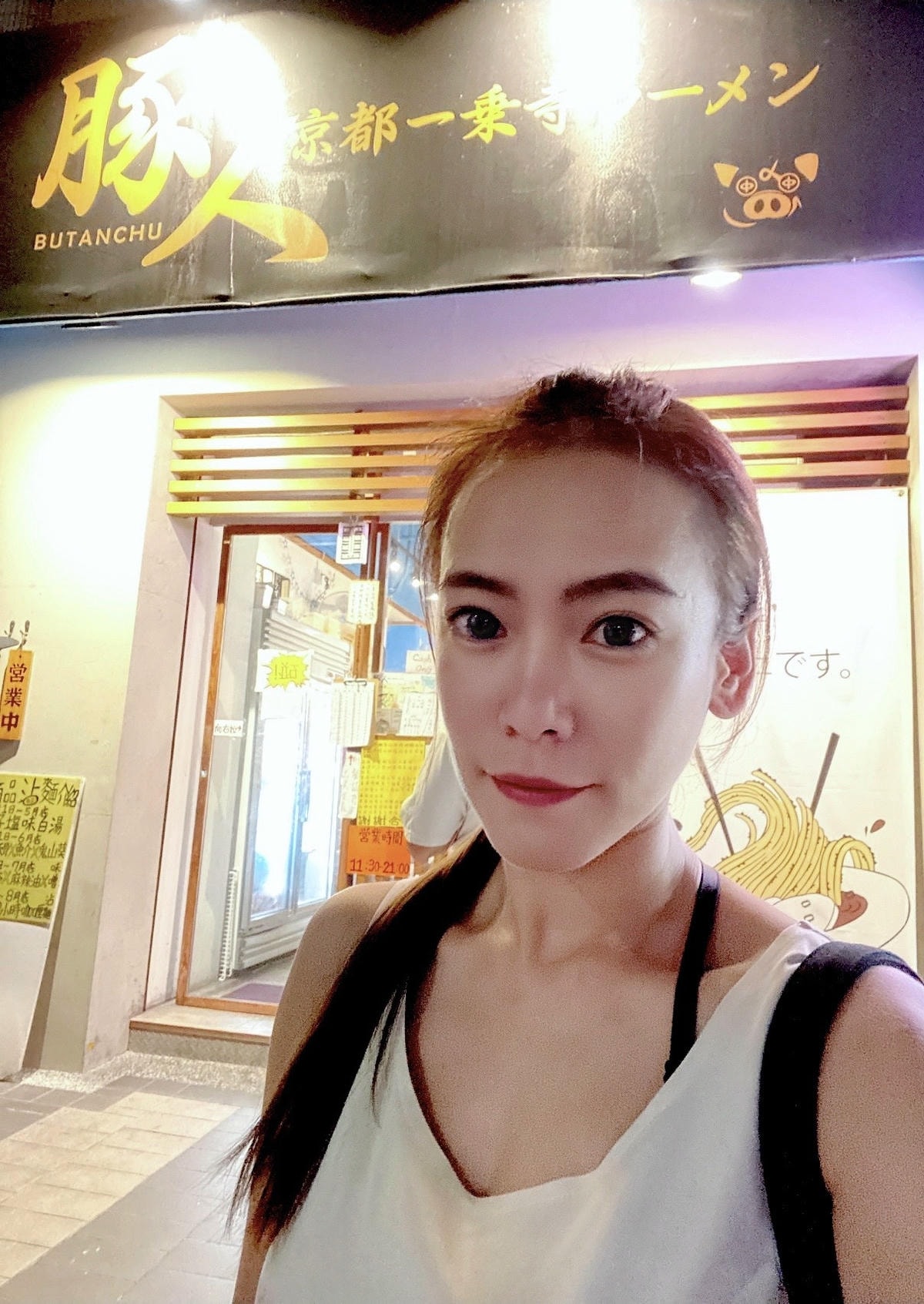 20250828-icd0j