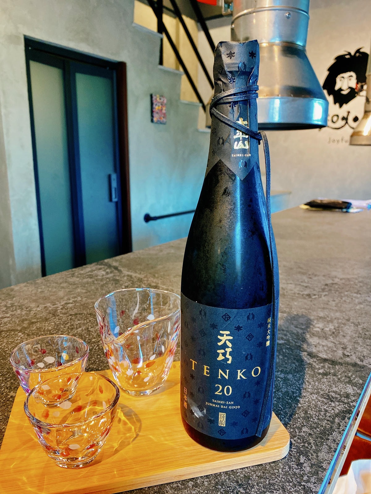 20250828-nuqph