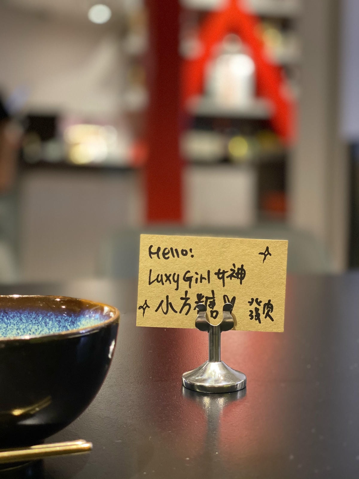 20250828-20gbq