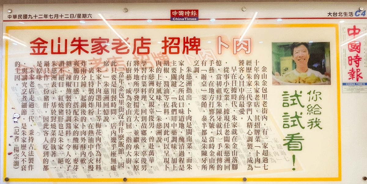20250828-xtarv