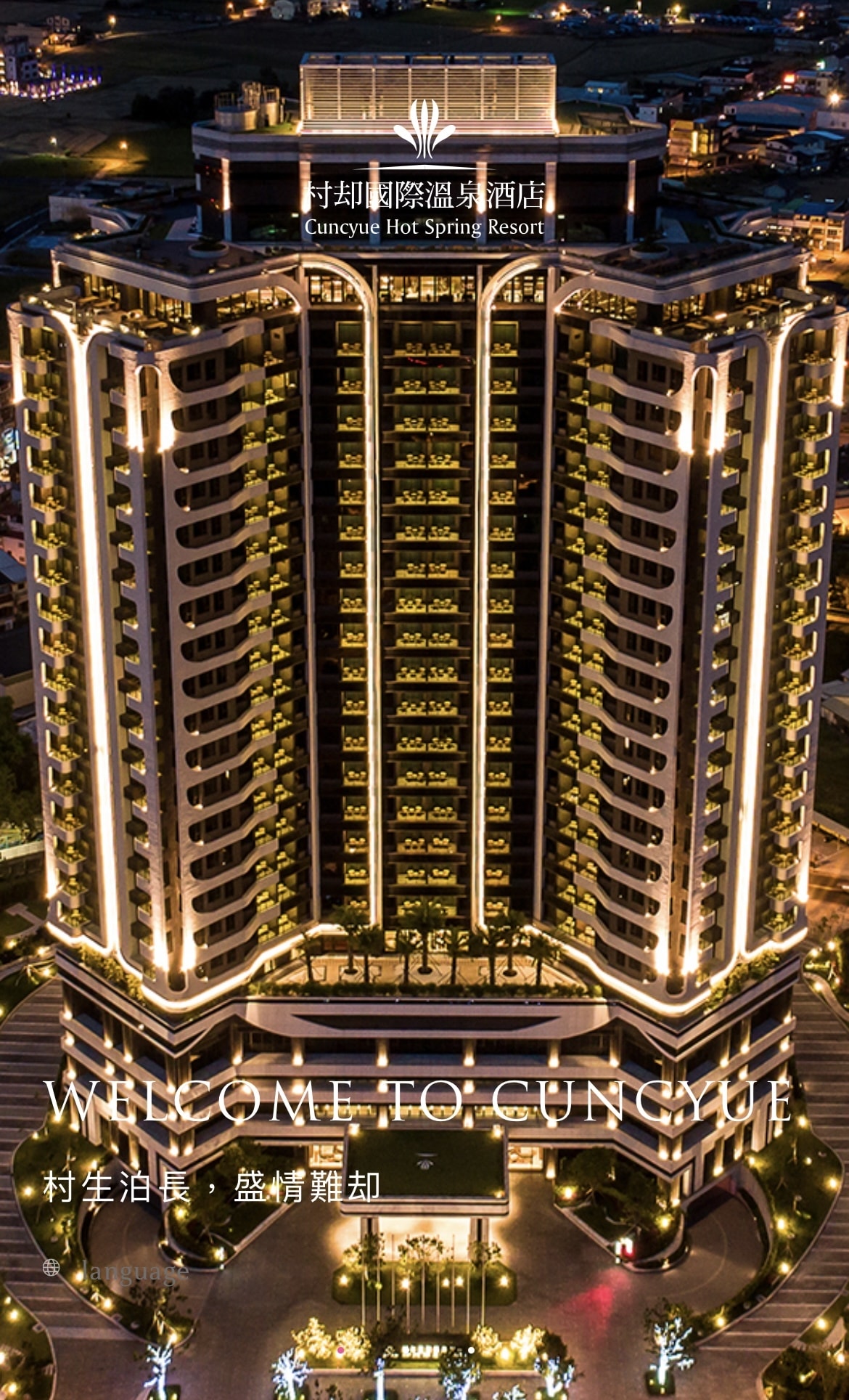 20250828-v9gx2
