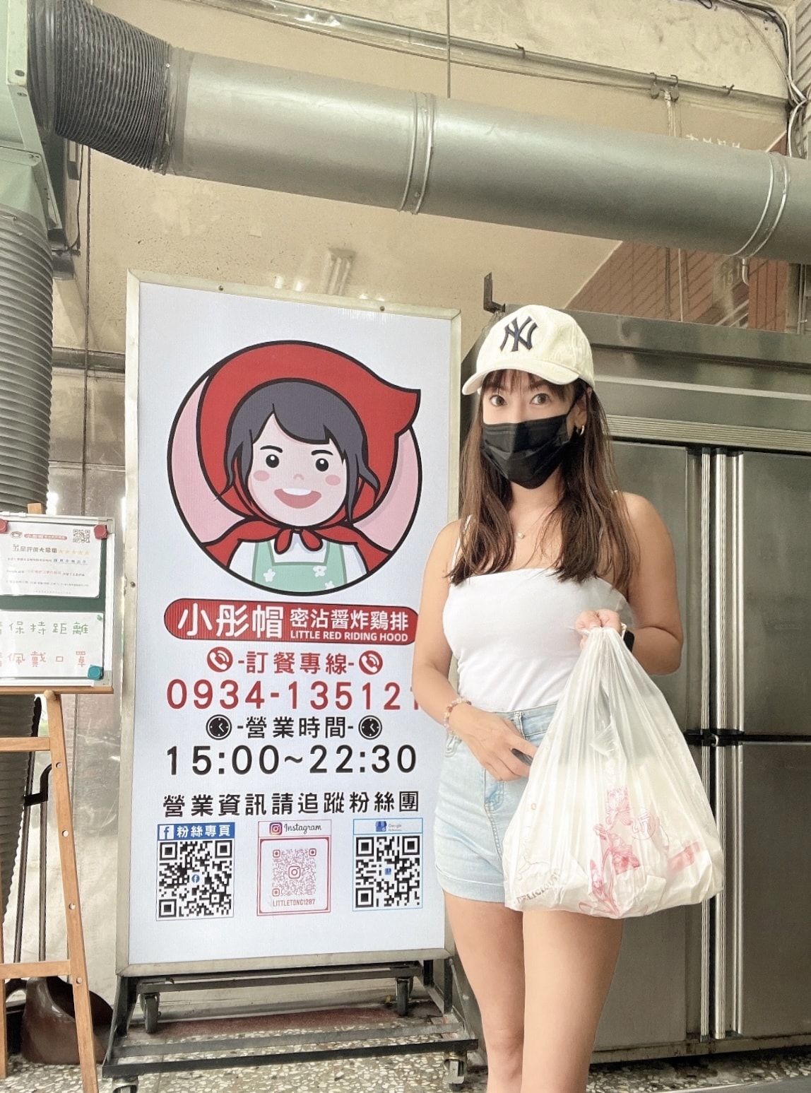 20250828-zopfg