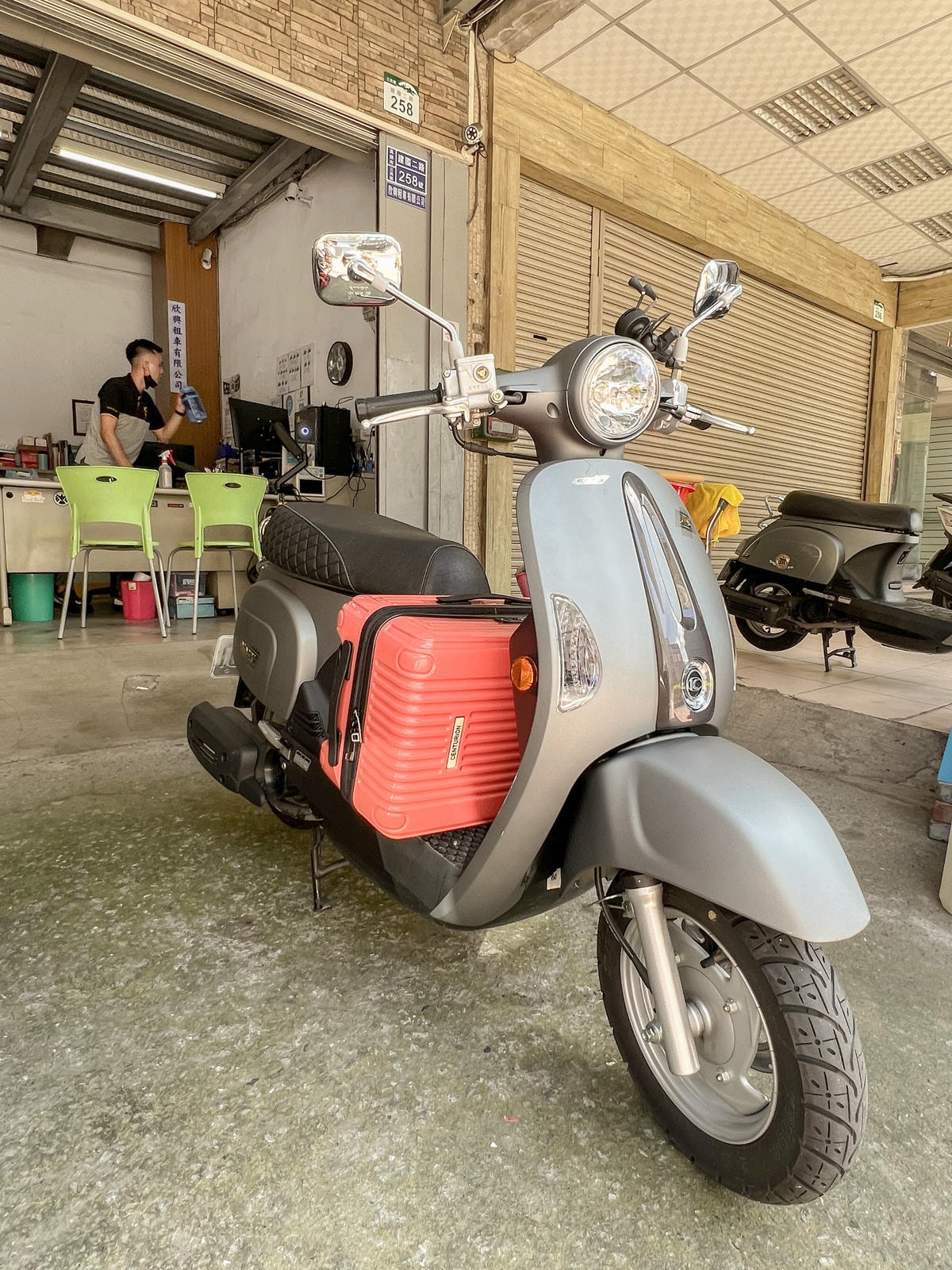 20250828-rx97r