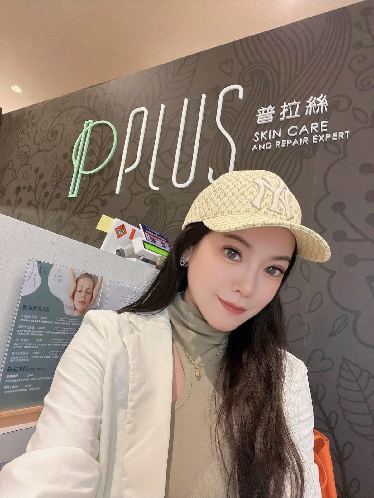 20250828-6waib