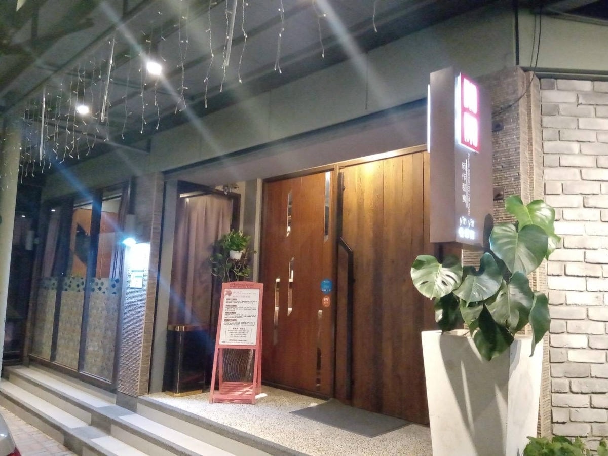 20250828-7wp8g
