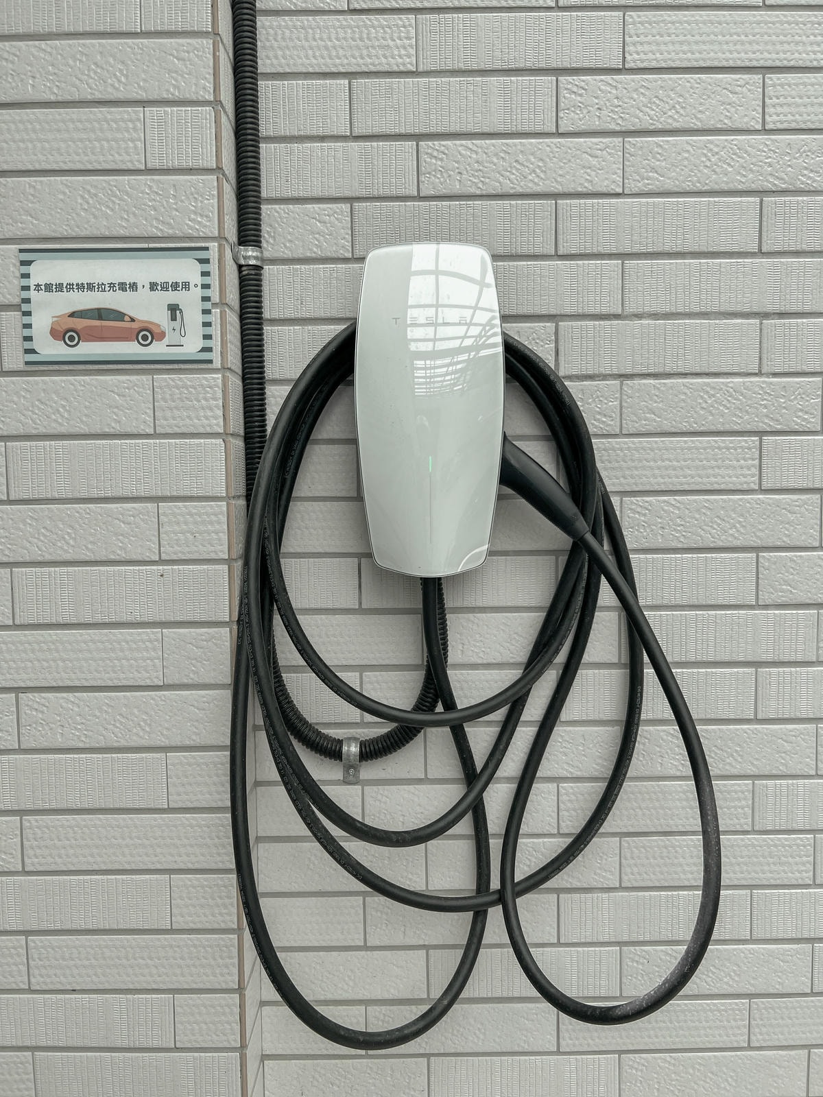 20250828-md9cl