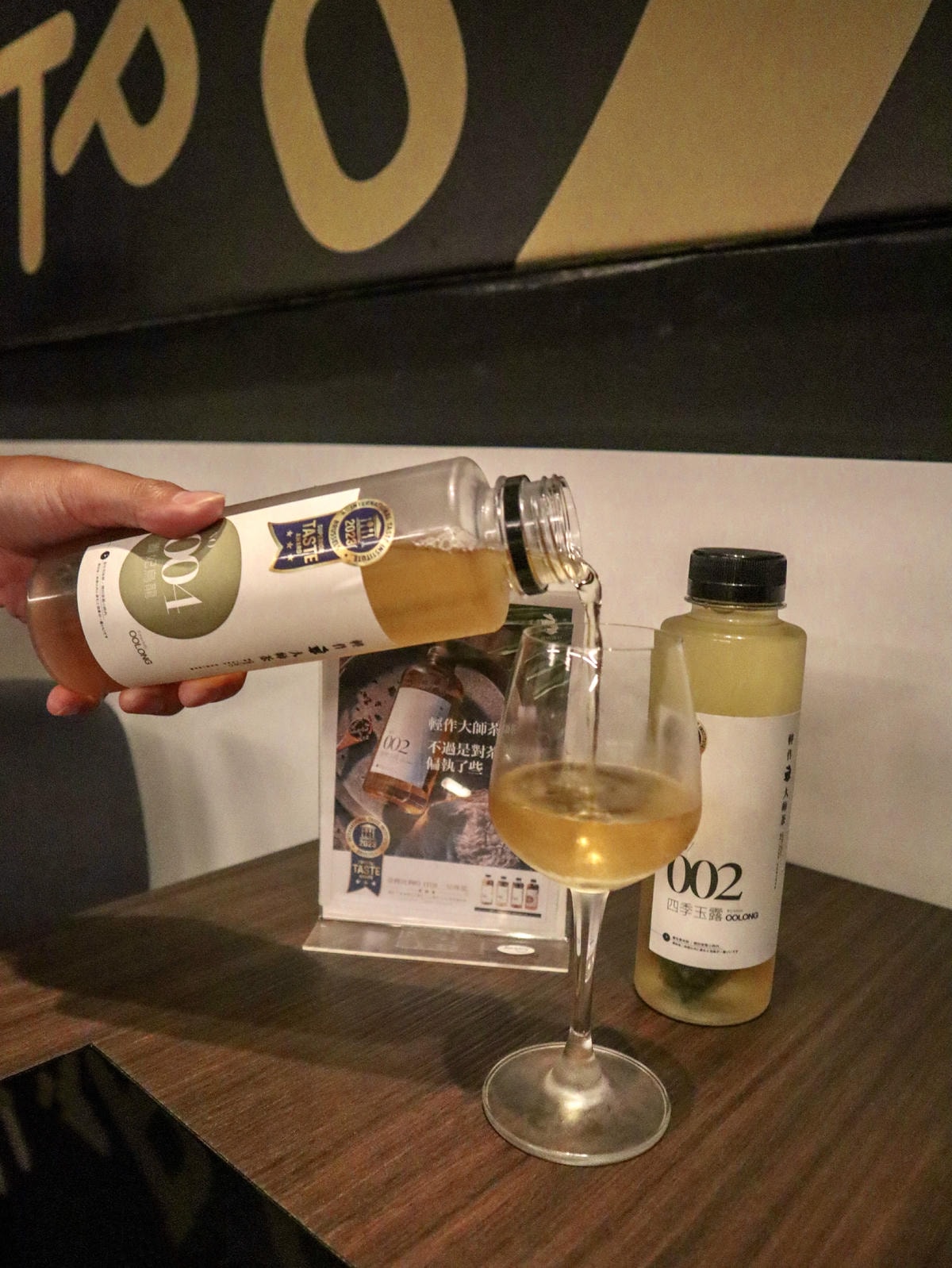 20250828-5ah4n 20250828-5ah4n