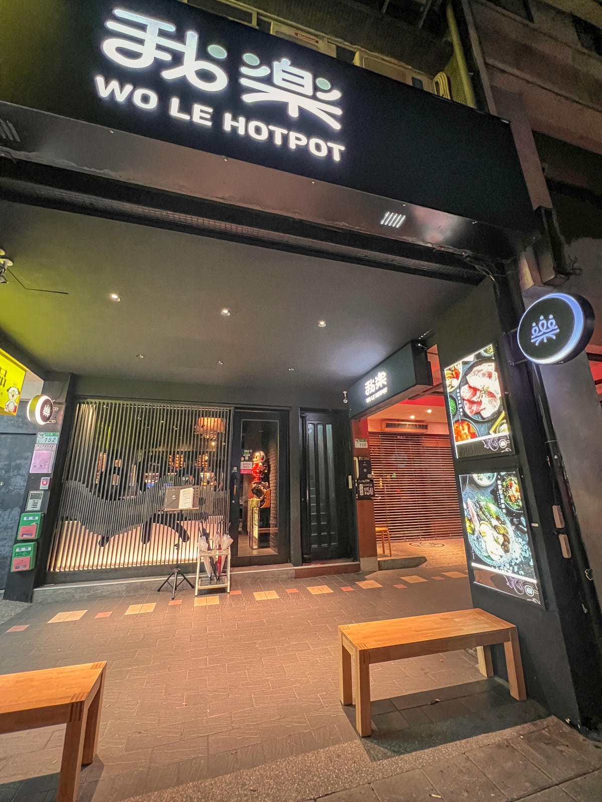 20250828-aniqi 20250828-aniqi