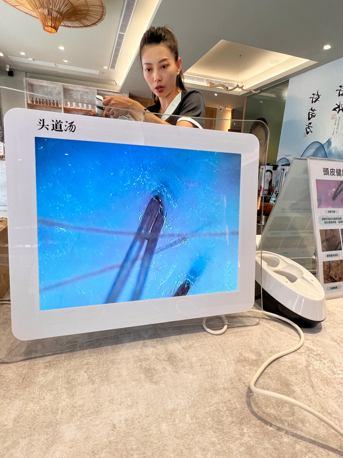20250828-i41bn