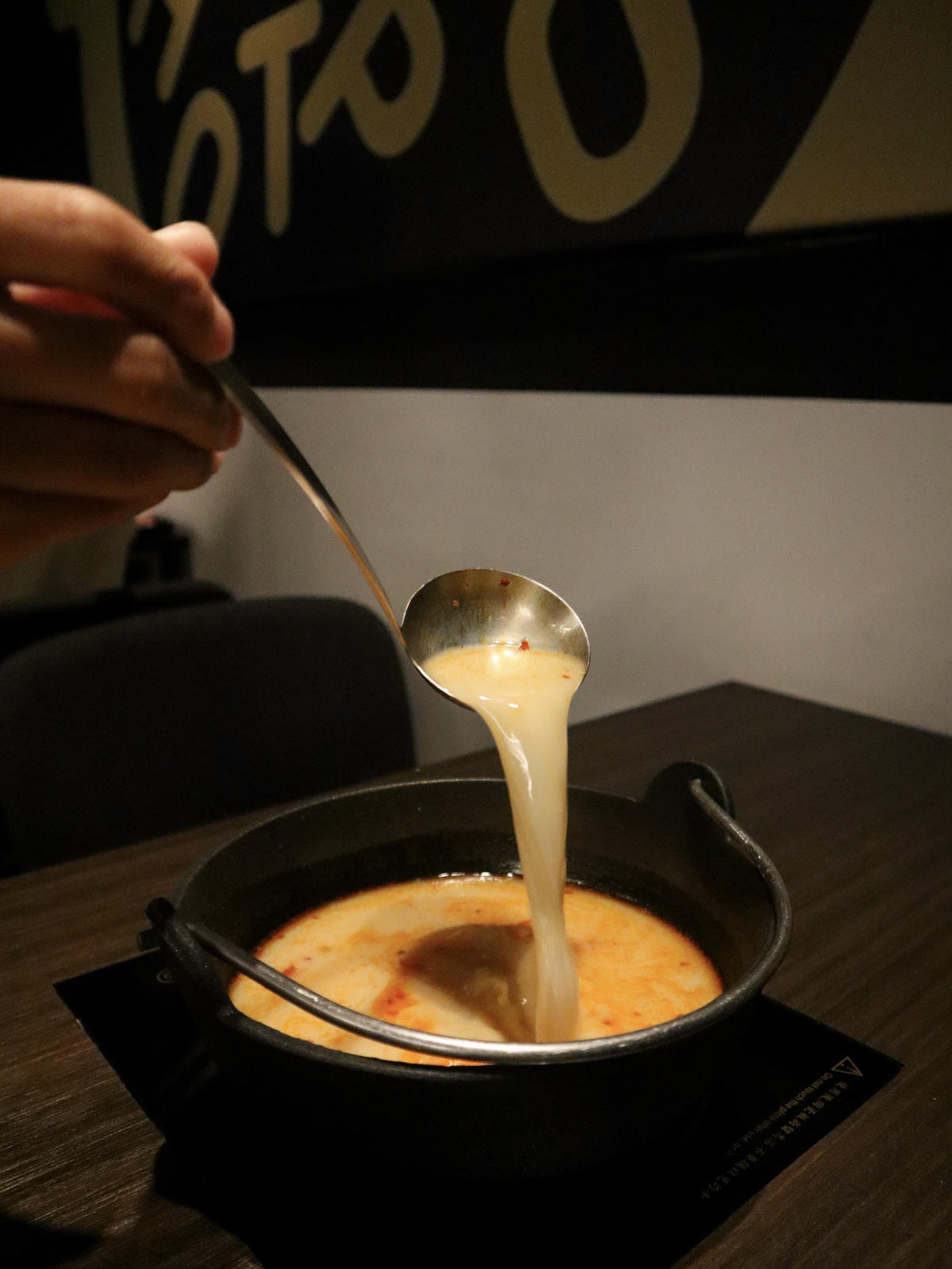 20250828-u9raa 20250828-u9raa