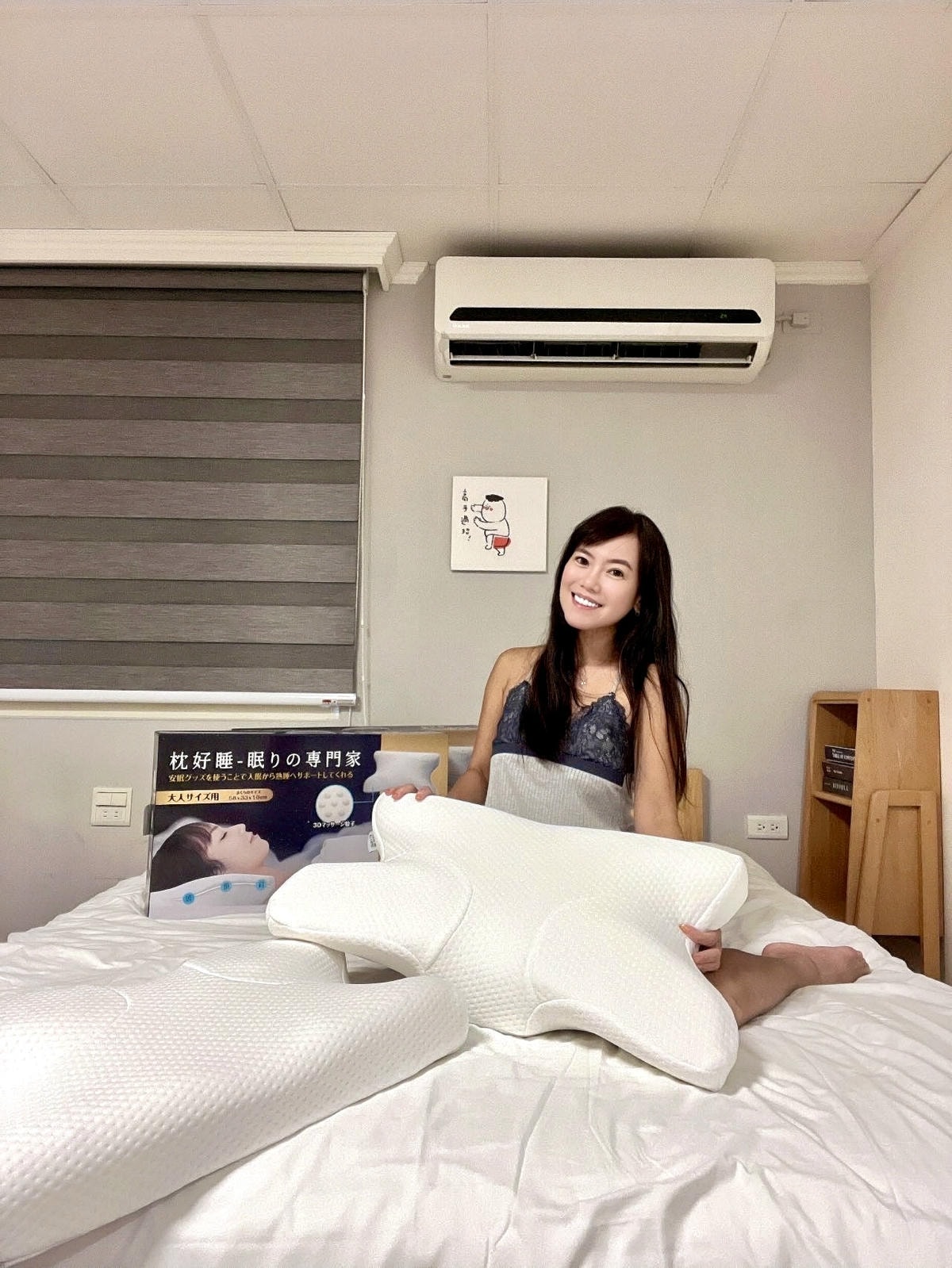 20250828-kwjh0