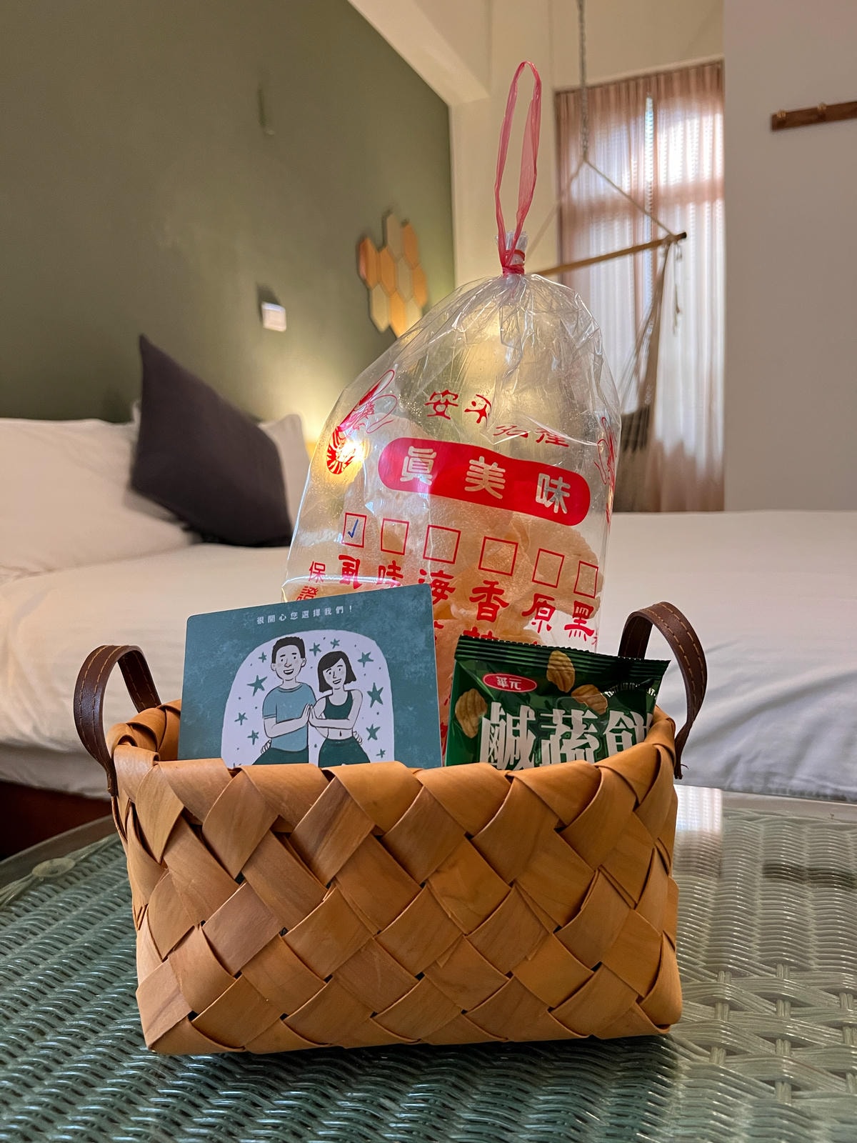 20250828-myymo 20250828-myymo