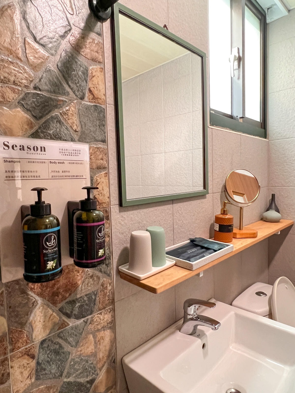 20250828-vddep 20250828-vddep