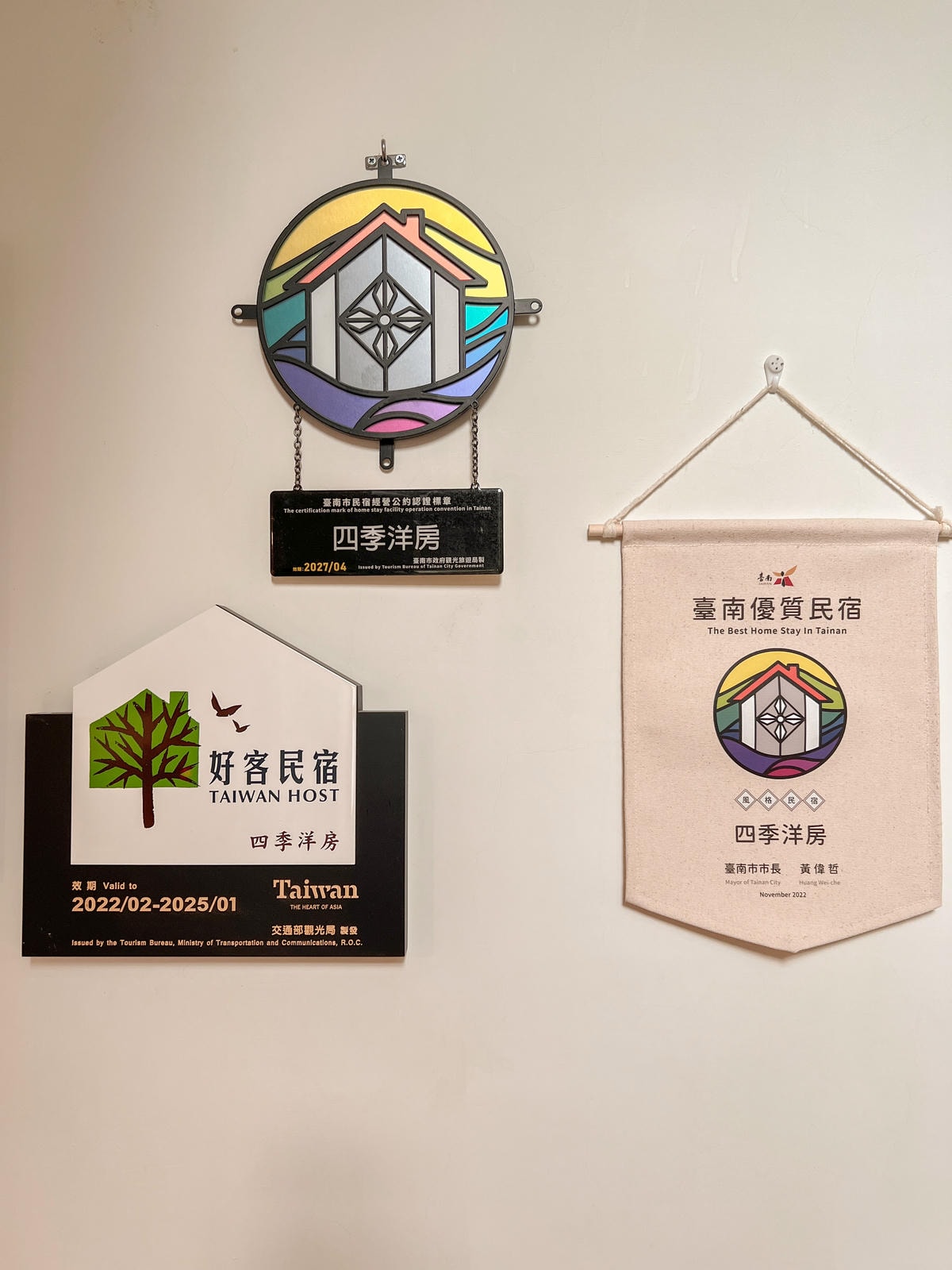 20250829-bs47p 20250829-bs47p