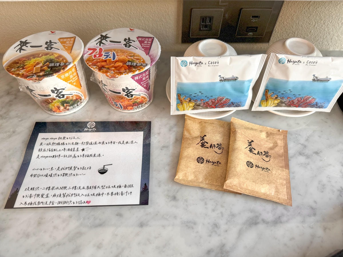 20250828-bxxcn 20250828-bxxcn