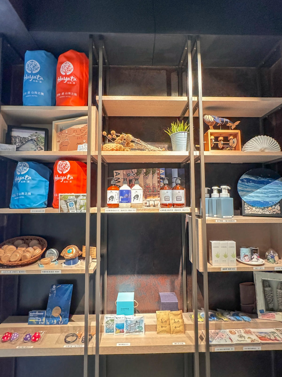 20250829-anl0r 20250829-anl0r