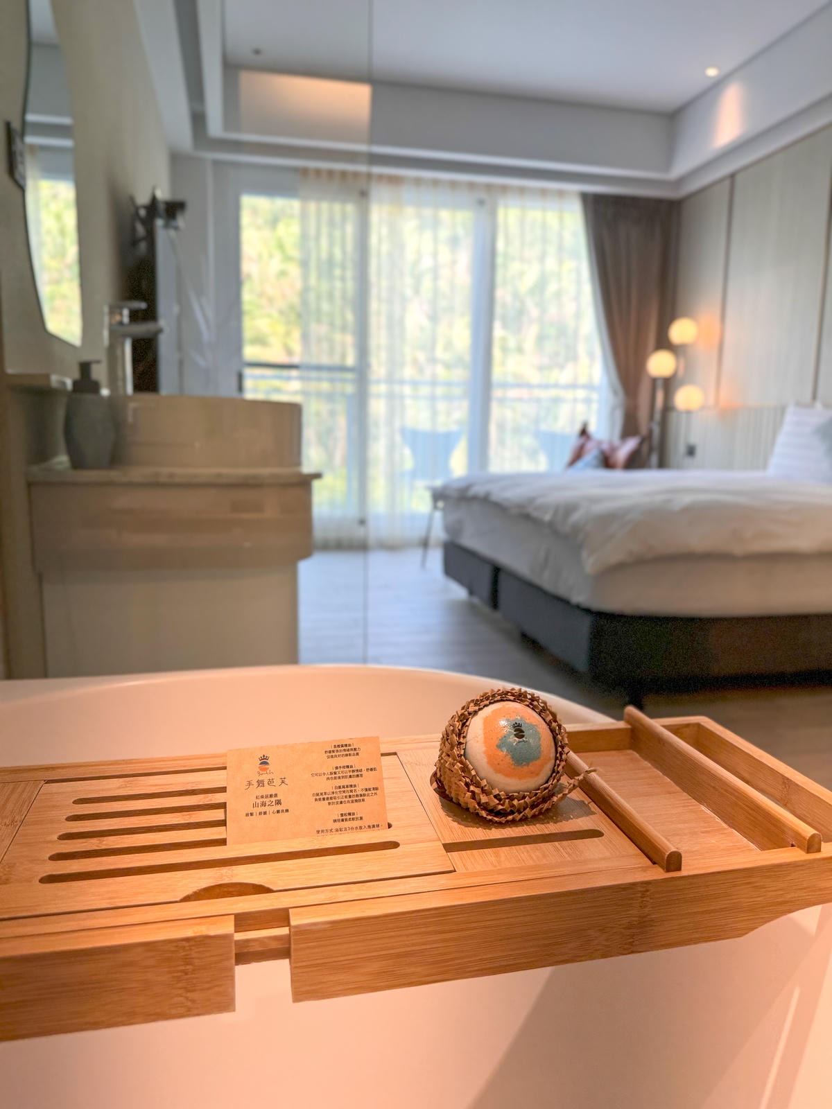 20250829-wey5o 20250829-wey5o