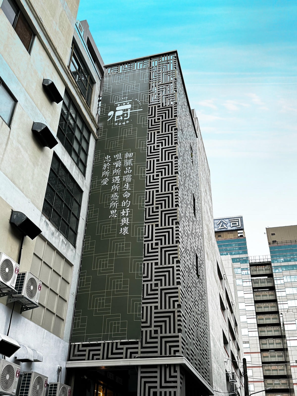20250829-jwki3