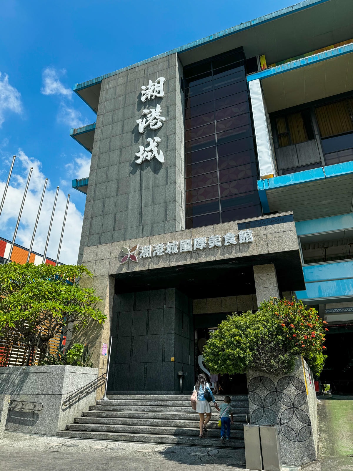 20250829-5jwsv
