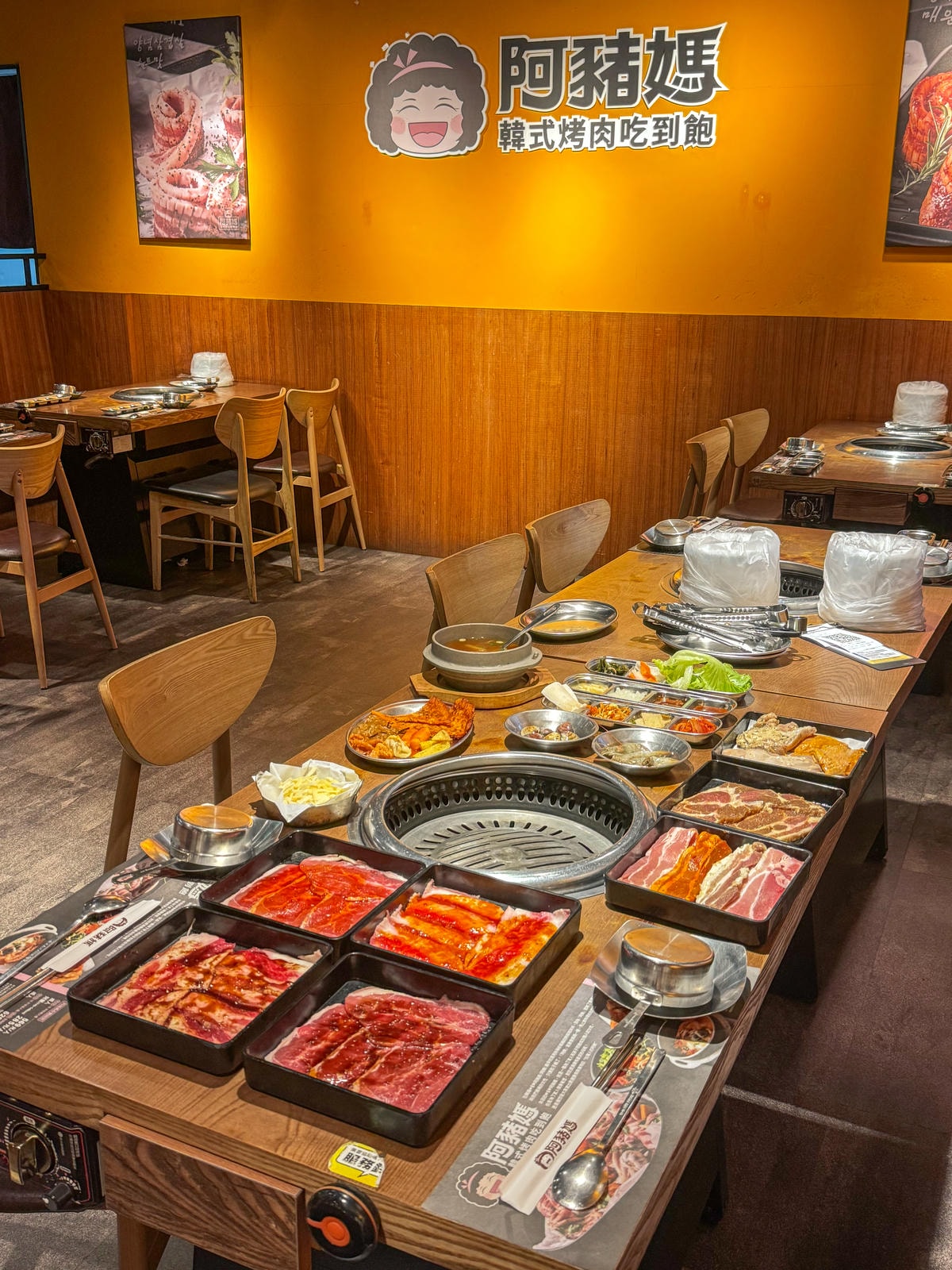 20250829-8eel0