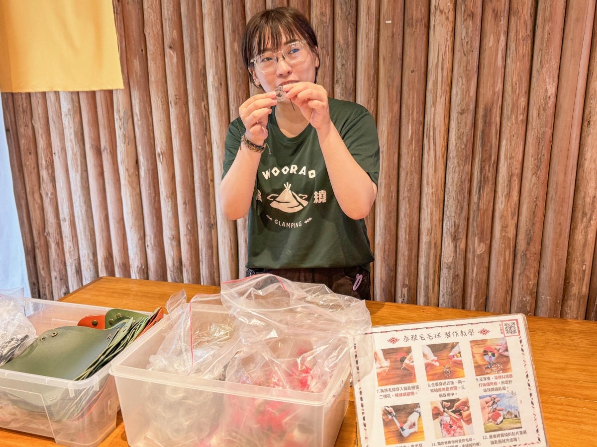 ❤露營區分享❤【蟬說:霧繞】入住「好冬小屋四人房」被山谷雲霧圍繞的一泊二食 - 第8張圖