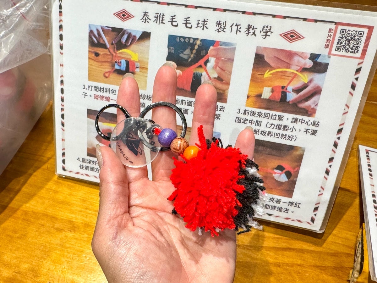 ❤露營區分享❤【蟬說:霧繞】入住「好冬小屋四人房」被山谷雲霧圍繞的一泊二食 - 第9張圖