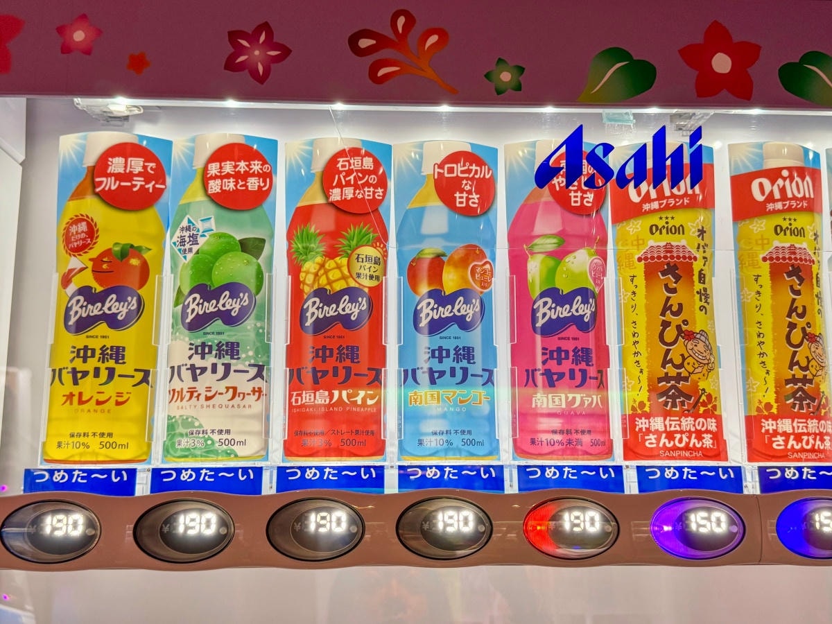 ❤旅宿分享❤【Hotel Okinawa with Sanrio Characters】沖繩必住三麗鷗夢幻主題飯店 - 第36張圖