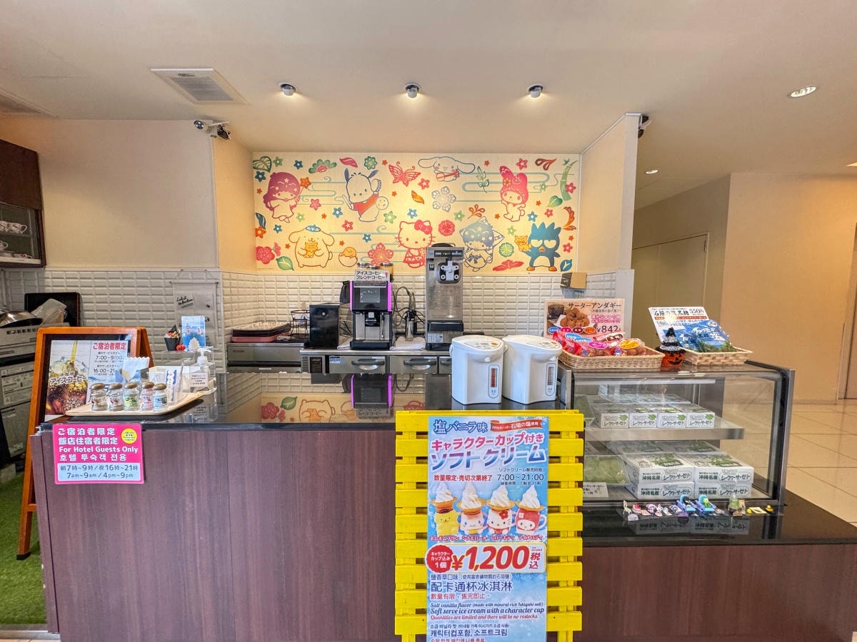 ❤旅宿分享❤【Hotel Okinawa with Sanrio Characters】沖繩必住三麗鷗夢幻主題飯店 - 第21張圖