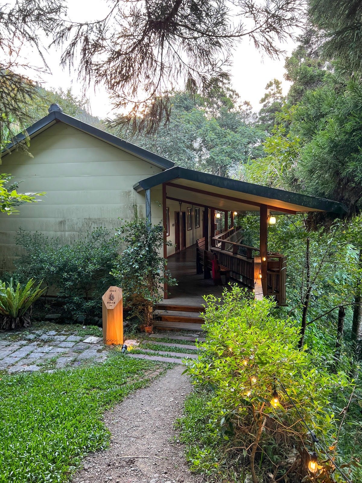 ❤露營區分享❤【蟬說:霧繞】入住「好冬小屋四人房」被山谷雲霧圍繞的一泊二食 - 第15張圖