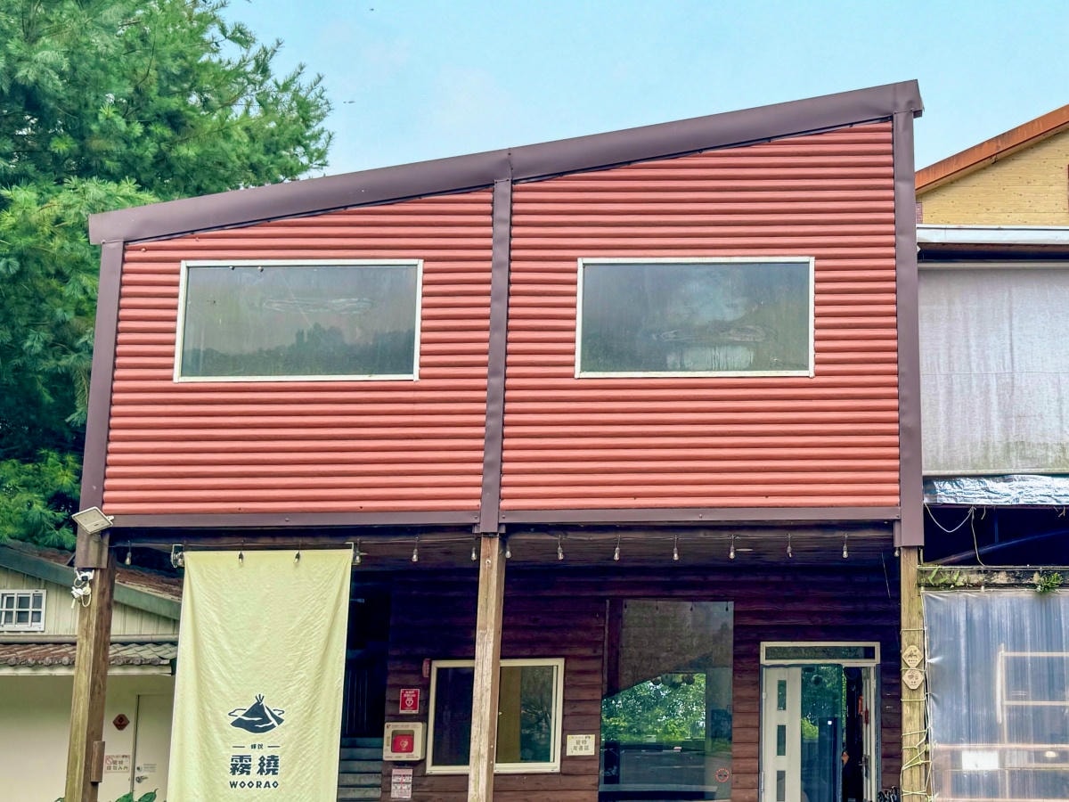 ❤露營區分享❤【蟬說:霧繞】入住「好冬小屋四人房」被山谷雲霧圍繞的一泊二食 - 第4張圖