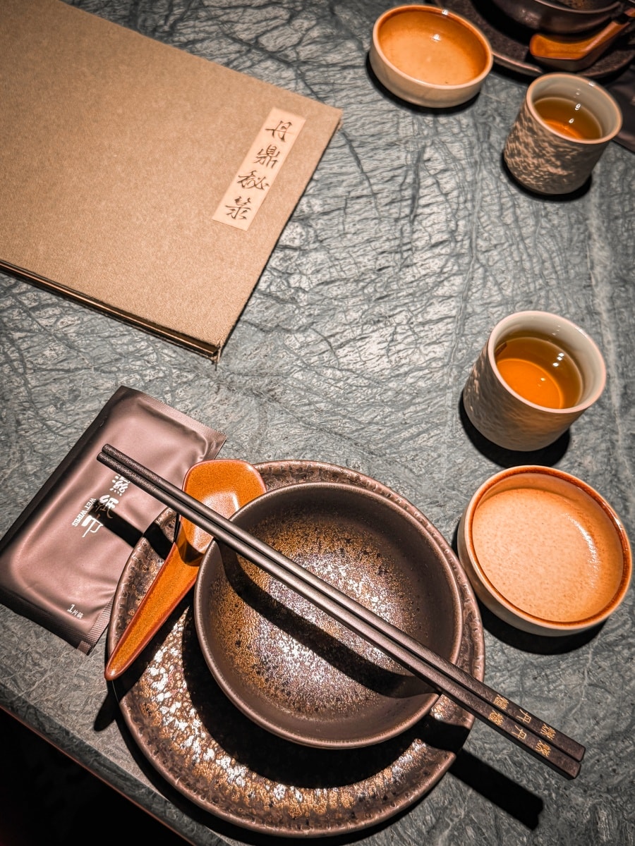 ❤美食分享❤【煉丹爐】一場舌尖上的小小儀式 - 第18張圖