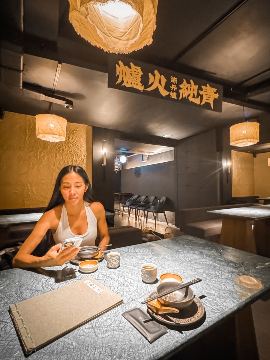 ❤美食分享❤【煉丹爐】一場舌尖上的小小儀式 - 第5張圖