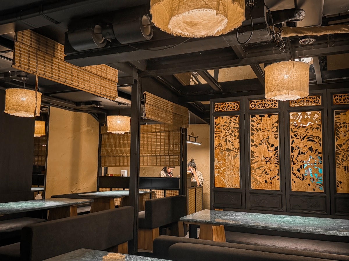 ❤美食分享❤【煉丹爐】一場舌尖上的小小儀式 - 第3張圖