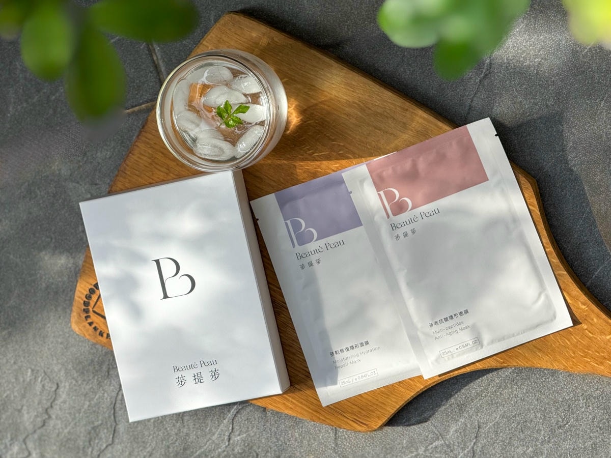 ❤產品分享❤【荹提荹Beaute Peau面膜】熟女保養必收|戶外女孩的肌膚急救箱 - 第1張圖
