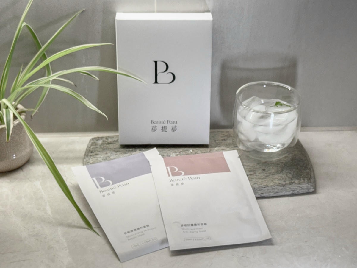 ❤產品分享❤【荹提荹Beaute Peau面膜】熟女保養必收|戶外女孩的肌膚急救箱 - 第3張圖