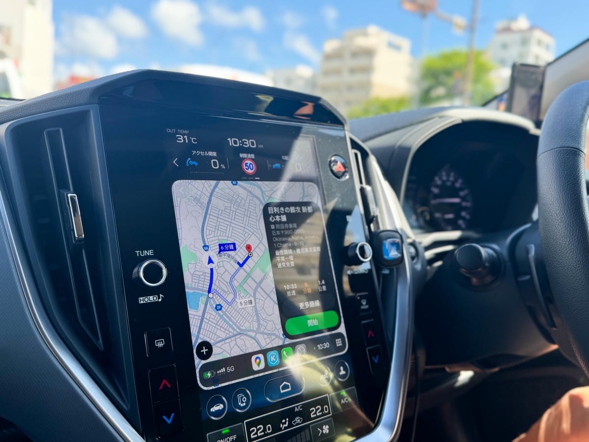 ❤交通分享❤【5201314 沖繩租車】沖繩自駕超推薦 🚙 親切中文服務+夢幻藍 Crosstrek 帶我環島 - 第13張圖