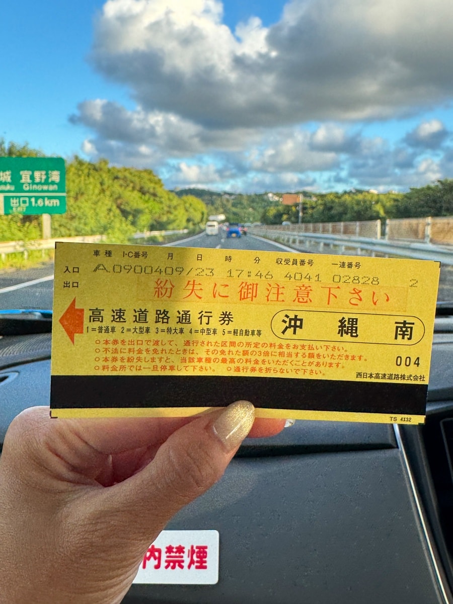 ❤交通分享❤【5201314 沖繩租車】沖繩自駕超推薦 🚙 親切中文服務+夢幻藍 Crosstrek 帶我環島 - 第12張圖