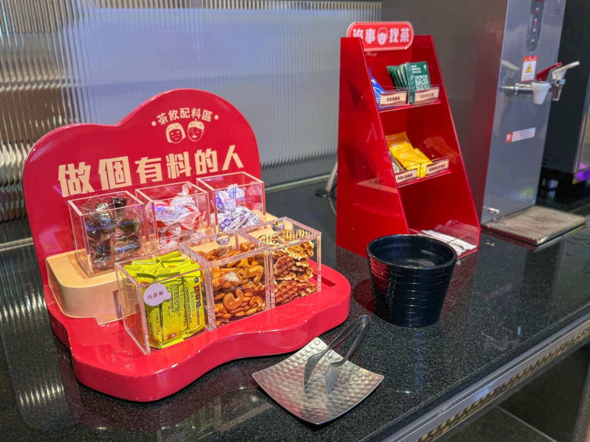 ❤美食分享❤【小福利麻辣鍋 竹北遠百店】頂級和牛+澎湃海鮮吃到飽!秋季限定蟹鮑盛宴開鍋啦! - 第31張圖