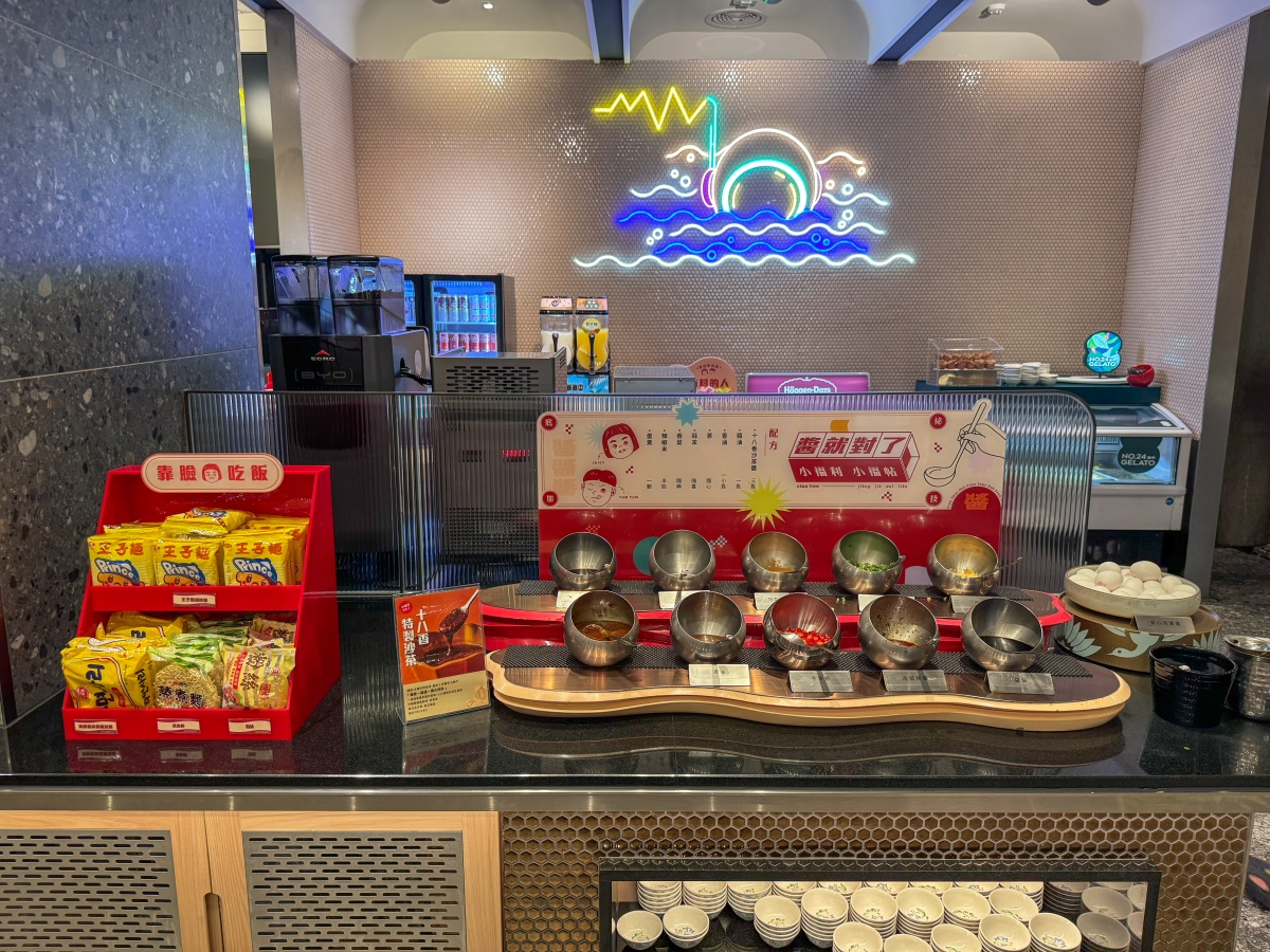 ❤美食分享❤【小福利麻辣鍋 竹北遠百店】頂級和牛+澎湃海鮮吃到飽!秋季限定蟹鮑盛宴開鍋啦! - 第20張圖