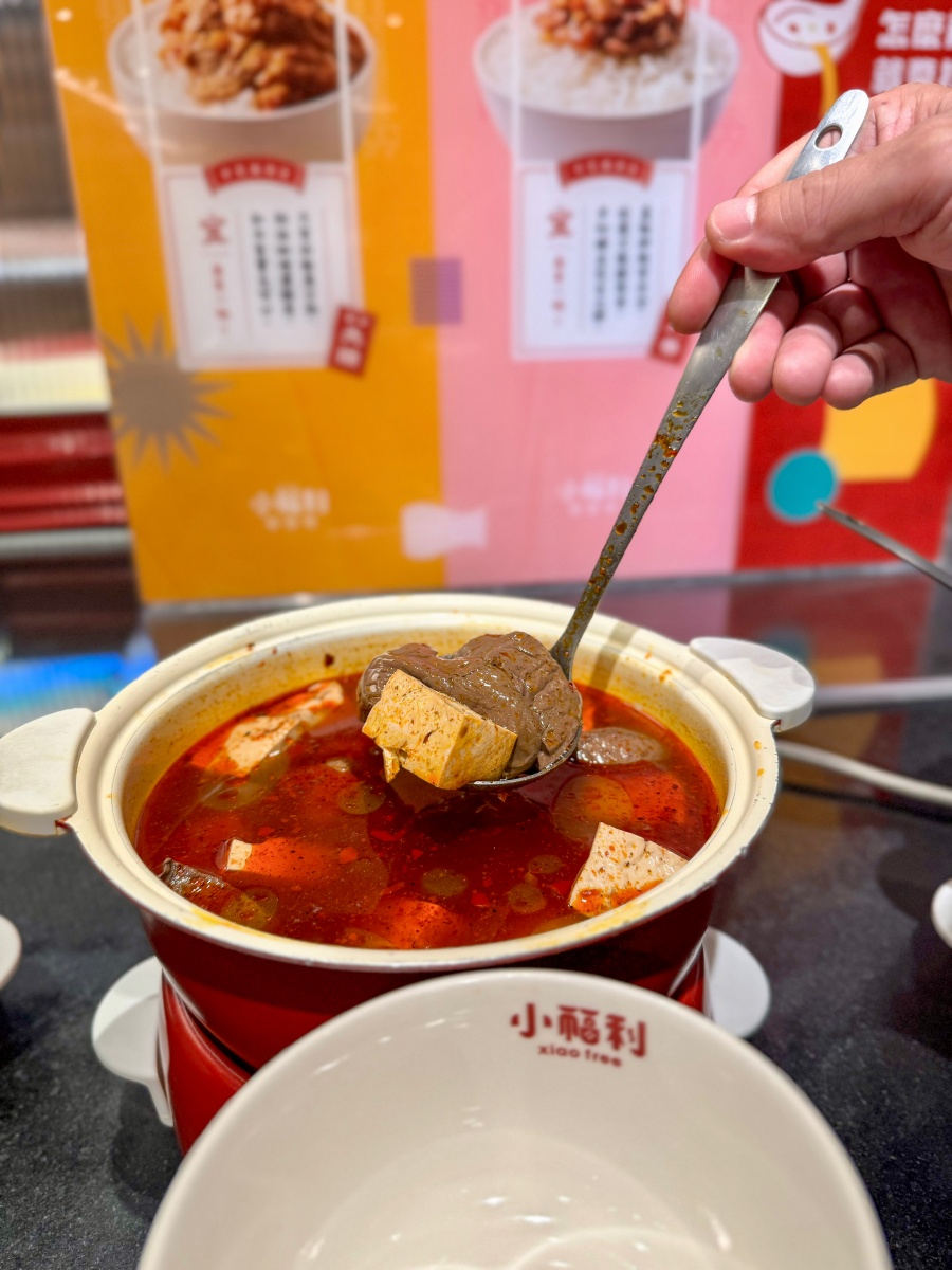 ❤美食分享❤【小福利麻辣鍋 竹北遠百店】頂級和牛+澎湃海鮮吃到飽!秋季限定蟹鮑盛宴開鍋啦! - 第26張圖