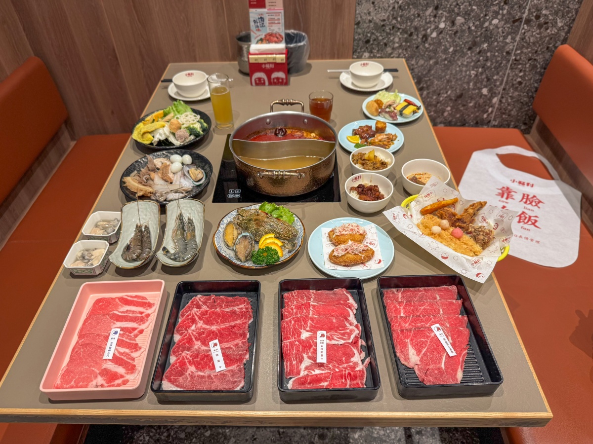 ❤美食分享❤【小福利麻辣鍋 竹北遠百店】頂級和牛+澎湃海鮮吃到飽!秋季限定蟹鮑盛宴開鍋啦! - 第3張圖