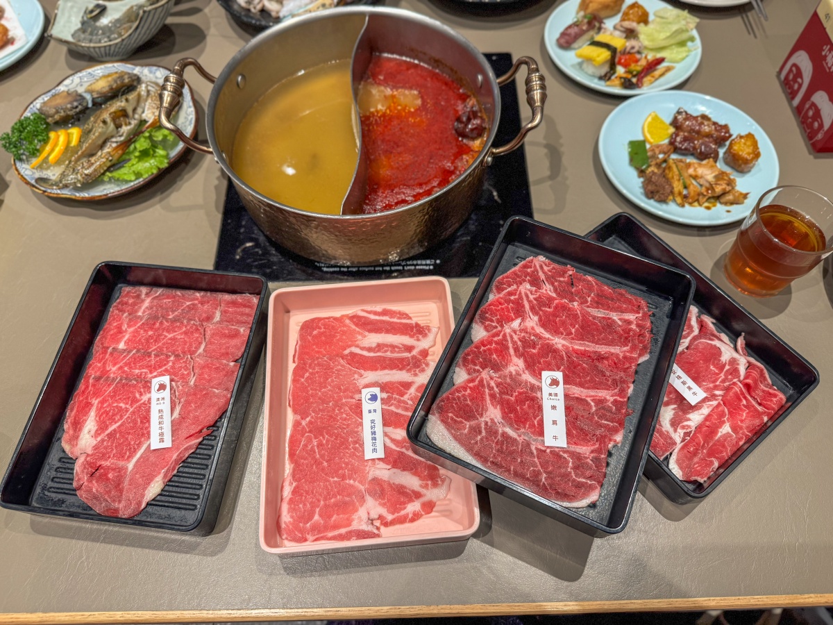 ❤美食分享❤【小福利麻辣鍋 竹北遠百店】頂級和牛+澎湃海鮮吃到飽!秋季限定蟹鮑盛宴開鍋啦! - 第5張圖