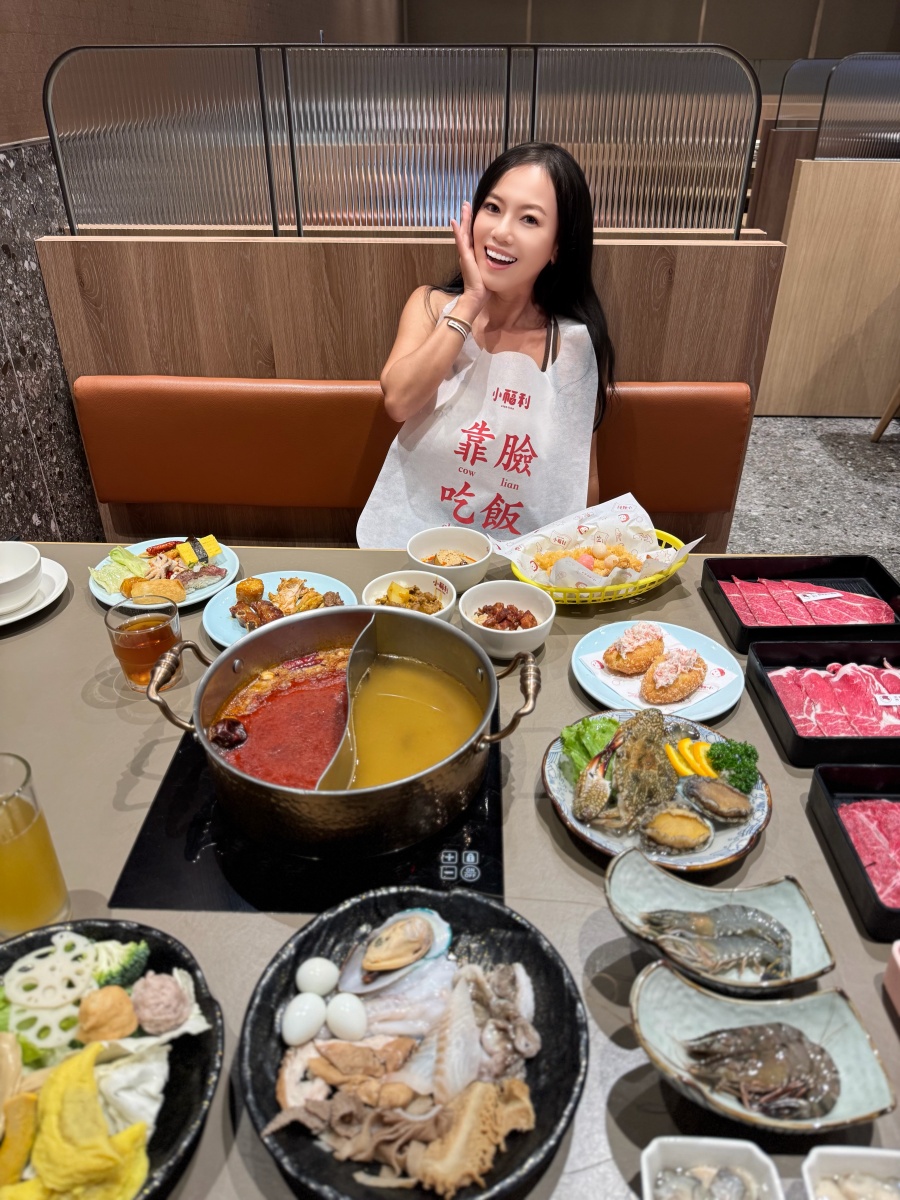❤美食分享❤【小福利麻辣鍋 竹北遠百店】頂級和牛+澎湃海鮮吃到飽!秋季限定蟹鮑盛宴開鍋啦! - 第4張圖