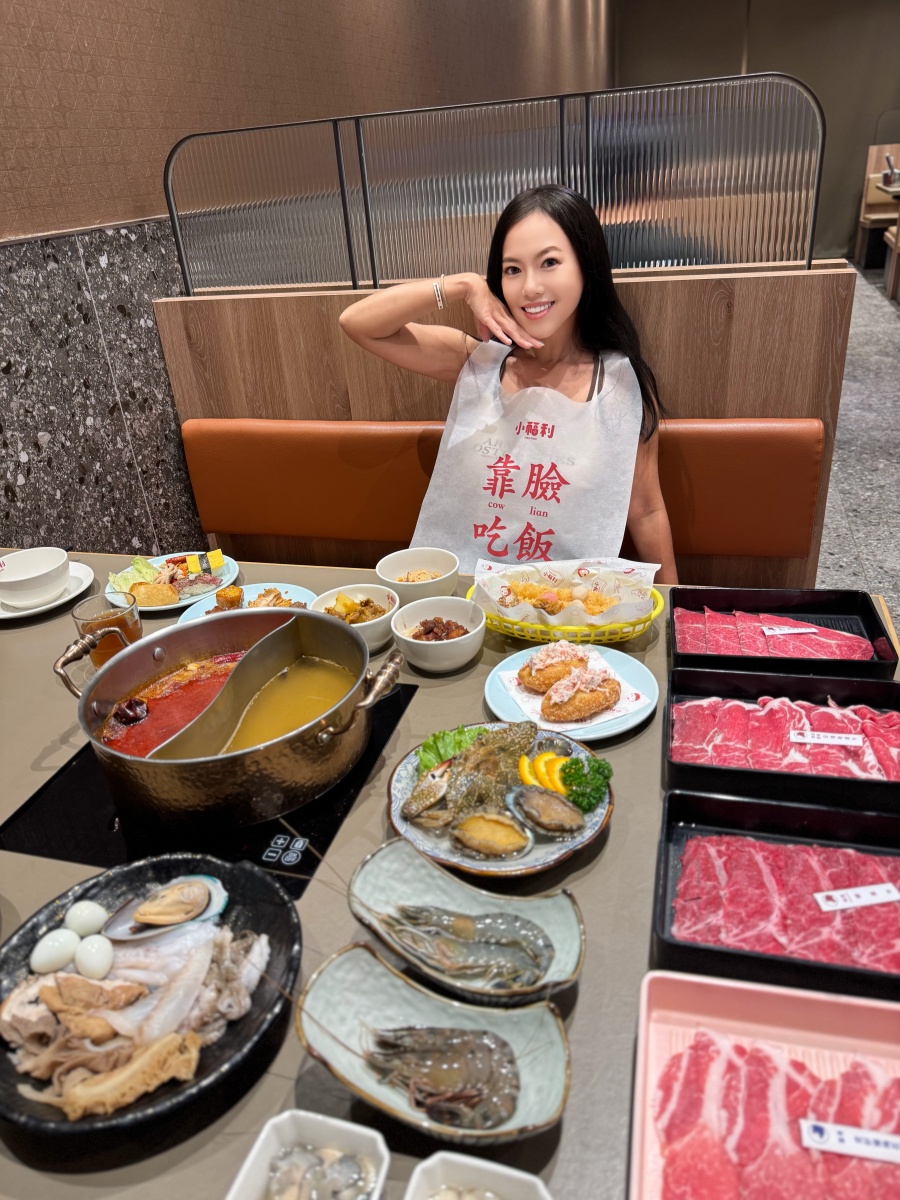 ❤美食分享❤【小福利麻辣鍋 竹北遠百店】頂級和牛+澎湃海鮮吃到飽!秋季限定蟹鮑盛宴開鍋啦! - 第34張圖