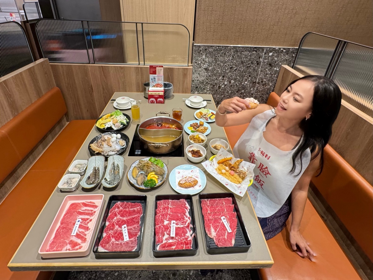 ❤美食分享❤【小福利麻辣鍋 竹北遠百店】頂級和牛+澎湃海鮮吃到飽!秋季限定蟹鮑盛宴開鍋啦! - 第15張圖