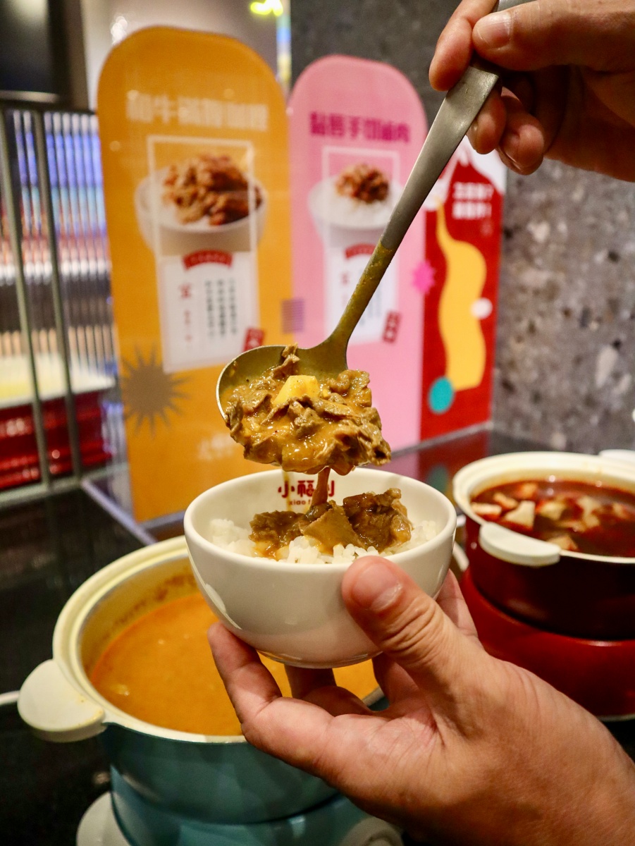 ❤美食分享❤【小福利麻辣鍋 竹北遠百店】頂級和牛+澎湃海鮮吃到飽!秋季限定蟹鮑盛宴開鍋啦! - 第24張圖