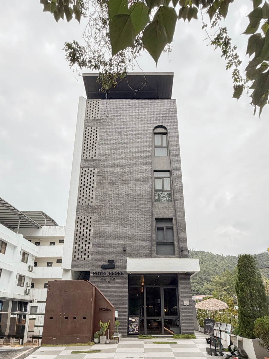 ❤旅宿分享❤【日月潭歸璞泊旅 Hotel Beore】日月潭最強新秀旅宿。榮獲「設計感旅店 × 殿堂級美食」雙大獎 把旅程變成休息 - 第3張圖