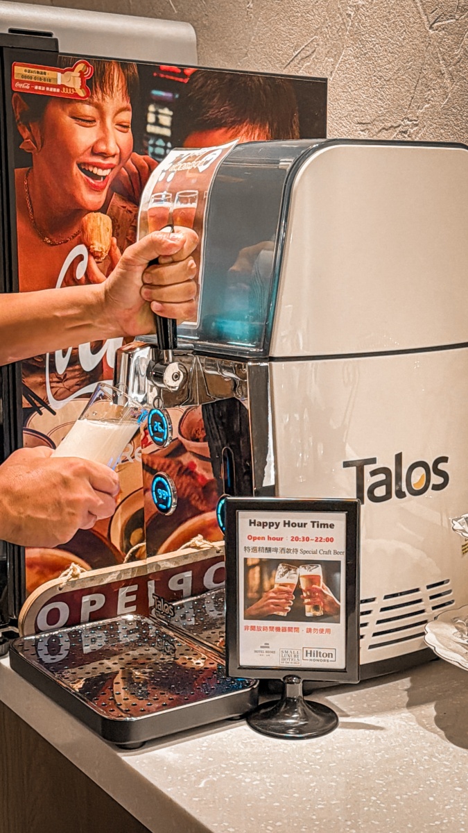 ❤旅宿分享❤【日月潭歸璞泊旅 Hotel Beore】日月潭最強新秀旅宿。榮獲「設計感旅店 × 殿堂級美食」雙大獎 把旅程變成休息 - 第35張圖