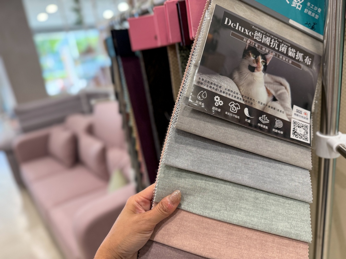 ❤家居分享❤【坐又銘沙發-桃園幸福門市】桃園沙發推薦|電動沙發、客製化沙發、貓抓布一次看! - 第38張圖